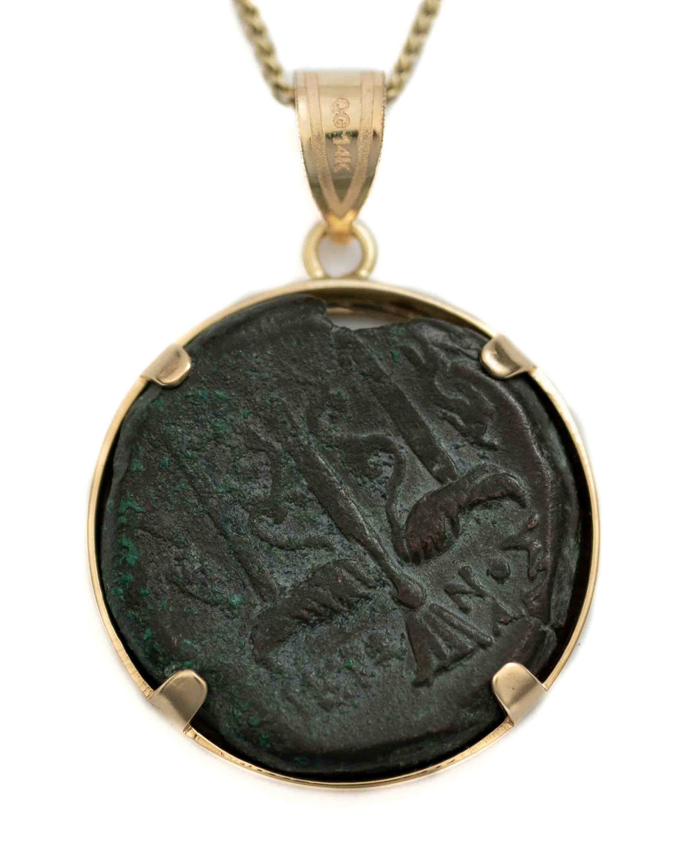 14k Gold Genuine Ancient Greek Coin Necklace (Poseidon; 275-215 B.C.)