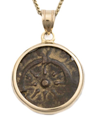 14k Gold Genuine Ancient Judaean/Biblical Coin Necklace (Widow's Mite; 103-73 B.C.)