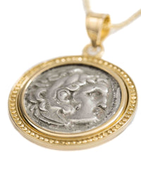 14k Gold Genuine Ancient Greek Coin Necklace (Alexander the Great; 336-323 B.C.)