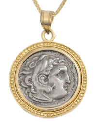 14k Gold Genuine Ancient Greek Coin Necklace (Alexander the Great; 336-323 B.C.)