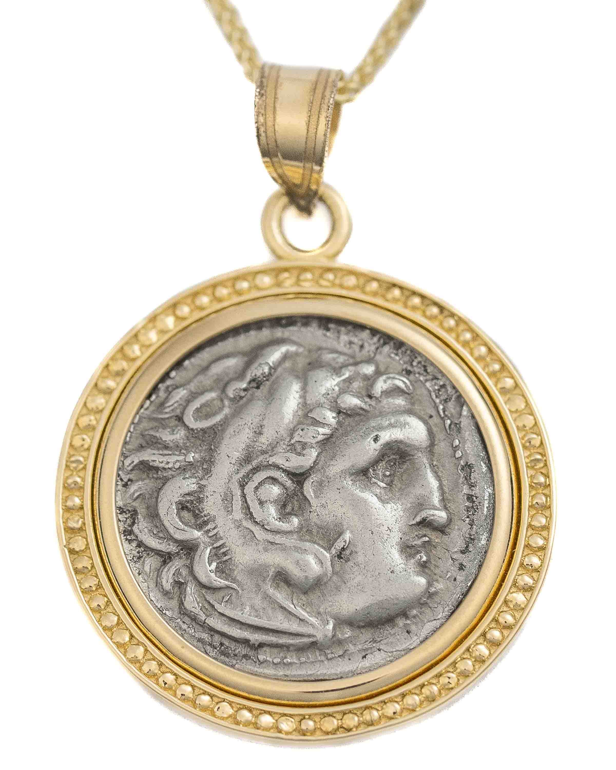 14k Gold Genuine Ancient Greek Coin Necklace (Alexander the Great; 336-323 B.C.)
