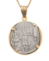 14k Gold Genuine Ancient Roman Coin Necklace (Concordia; 62 B.C.)