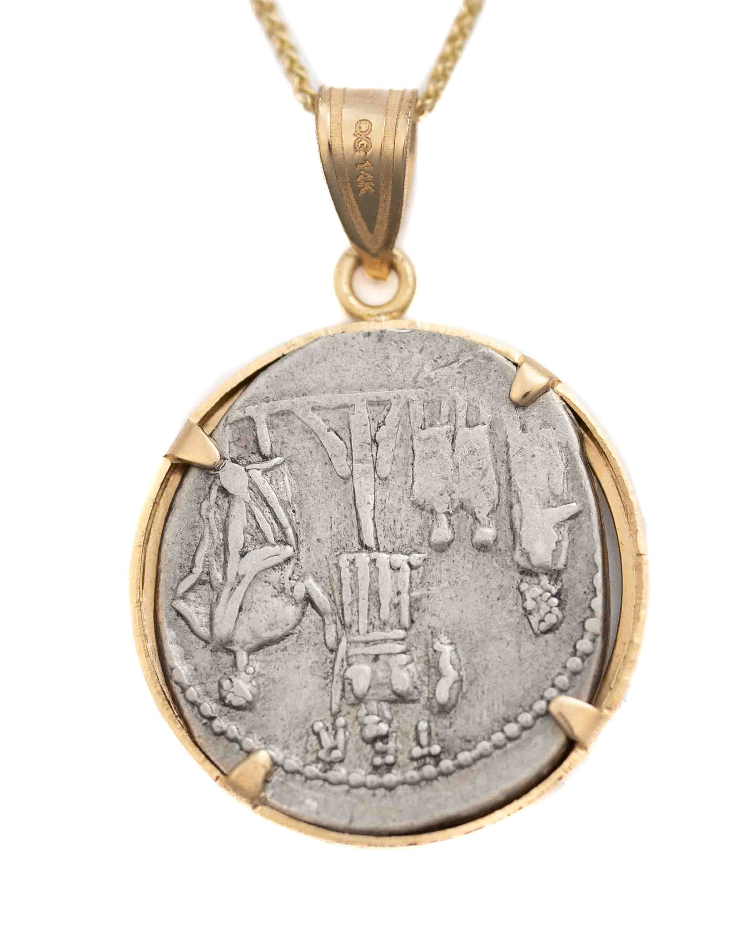 14k Gold Genuine Ancient Roman Coin Necklace (Concordia; 62 B.C.)