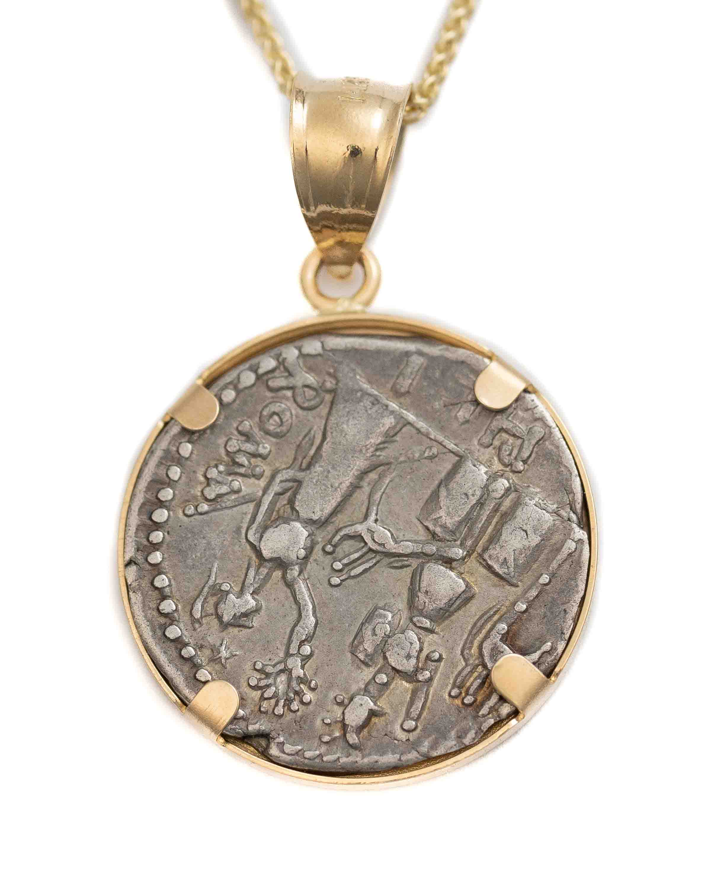 14k Gold Genuine Ancient Roman Coin Necklace (Janus; 121-119 B.C.)