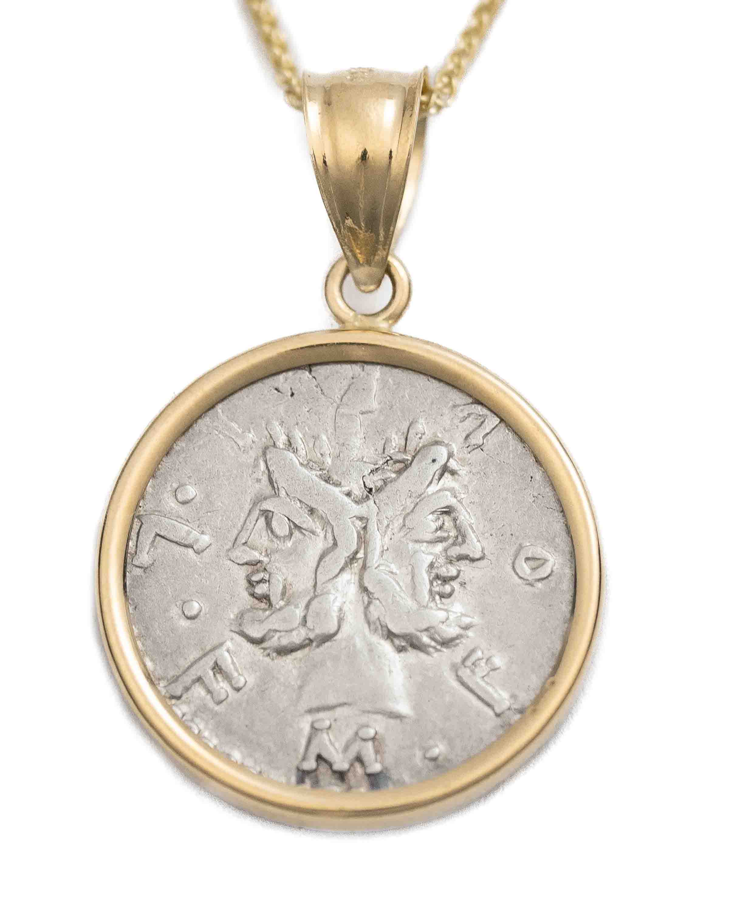14k Gold Genuine Ancient Roman Coin Necklace (Janus; 121-119 B.C.)