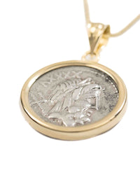 14k Gold Genuine Ancient Roman Coin Necklace (Neptune; 76 B.C.)