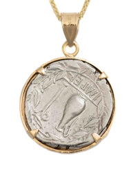 14k Gold Genuine Ancient Roman Coin Necklace (Pietas; 81 B.C.)
