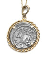 14k Genuine Ancient Roman Coin Necklace (Venus; 55 B.C.)