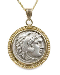 14k Gold Genuine Ancient Greek Coin Necklace (Alexander the Great; 319-305 B.C.)