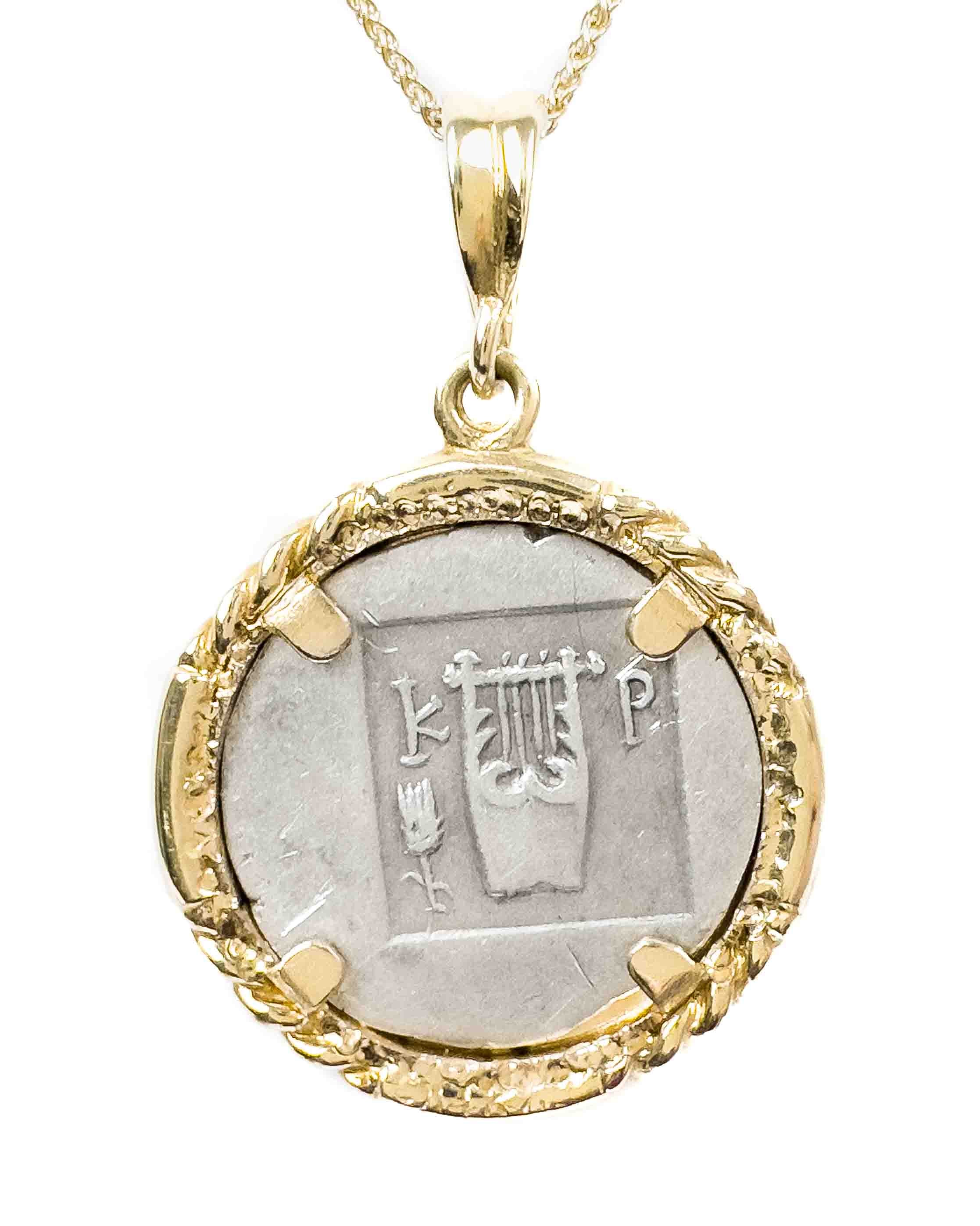 14k Gold Genuine Ancient Greek Coin Necklace (Apollo; 44-18 B.C.)
