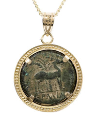 14k Gold Genuine Ancient Greek Coin Necklace (Artemis Bee; 202-133 B.C.)