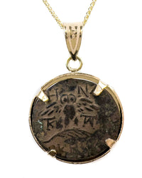 14k Gold Genuine Ancient Greek Coin Necklace (Athena/Owl; 200-133 B.C.)