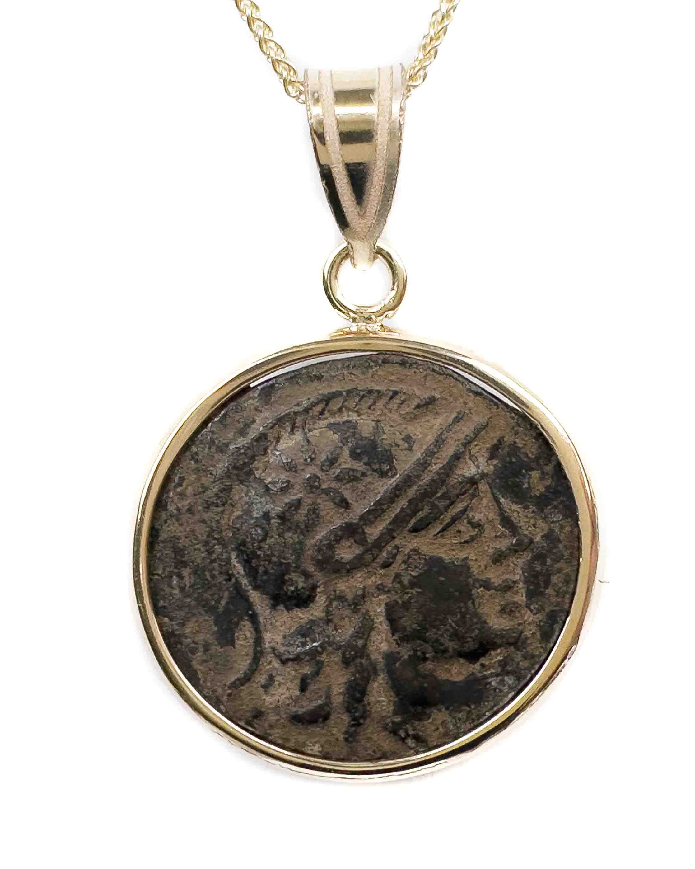 Athena Coin Necklace | Eli Halili