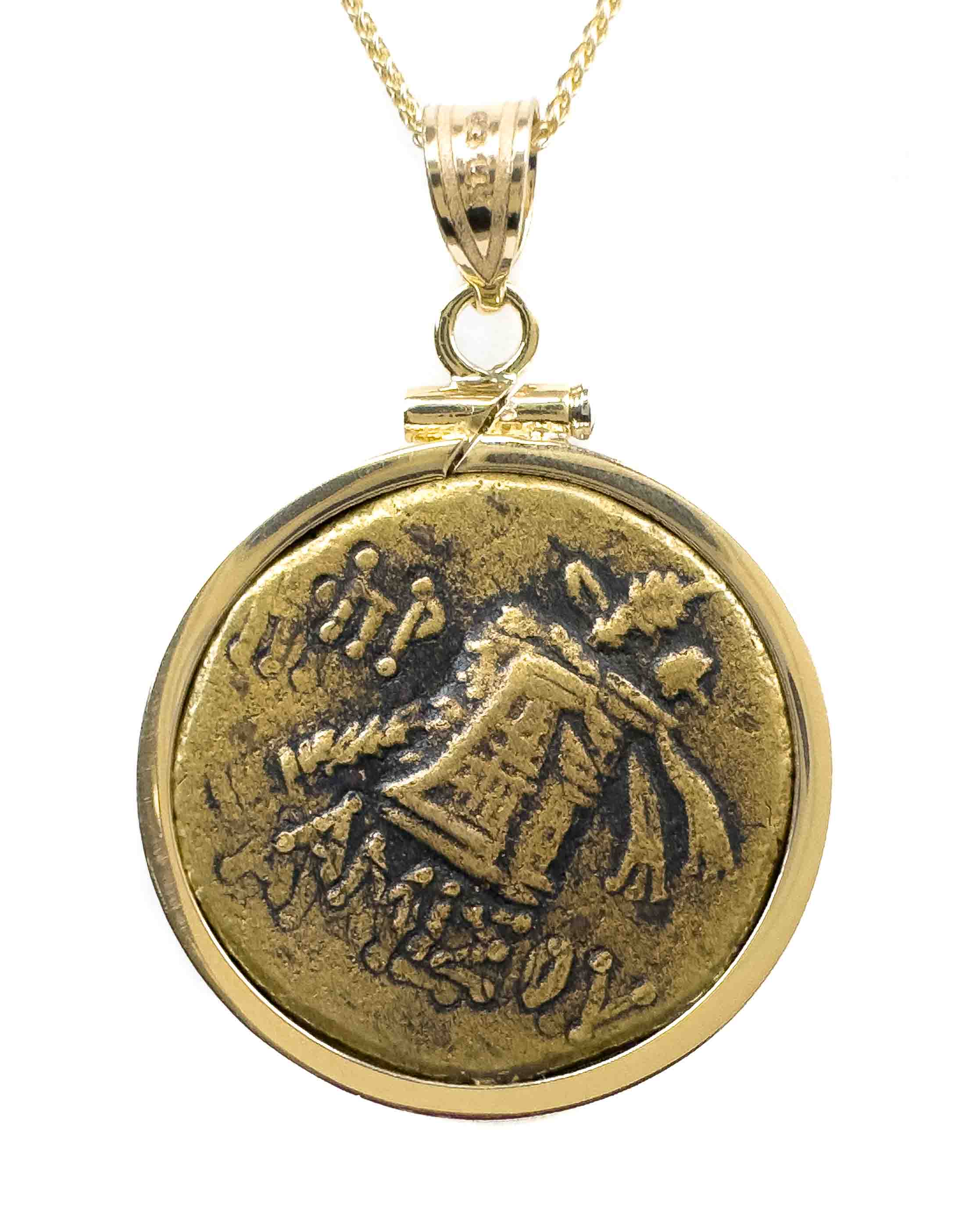 14k Gold Genuine Ancient Greek Coin Necklace (Dionysus; 120-63 B.C.)
