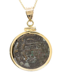 14k Gold Genuine Ancient Greek Coin Necklace (Poseidon; 275-215 B.C.)