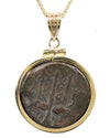 14k Gold Genuine Ancient Greek Coin Necklace (Poseidon; 275-215 B.C.)