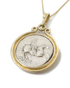 14k Gold Genuine Ancient Roman Coin Necklace (Bacchus/Pegasus; 90 B.C.)
