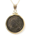 14k Gold Genuine Ancient Roman Coin Necklace (Constantius II; 327 A.D.)