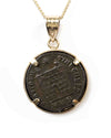14k Gold Genuine Ancient Roman Coin Necklace (Crispus; 316-326 A.D.)