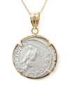 14k Gold Genuine Ancient Roman Coin Necklace (Julia Domna; 196-211 A.D.)