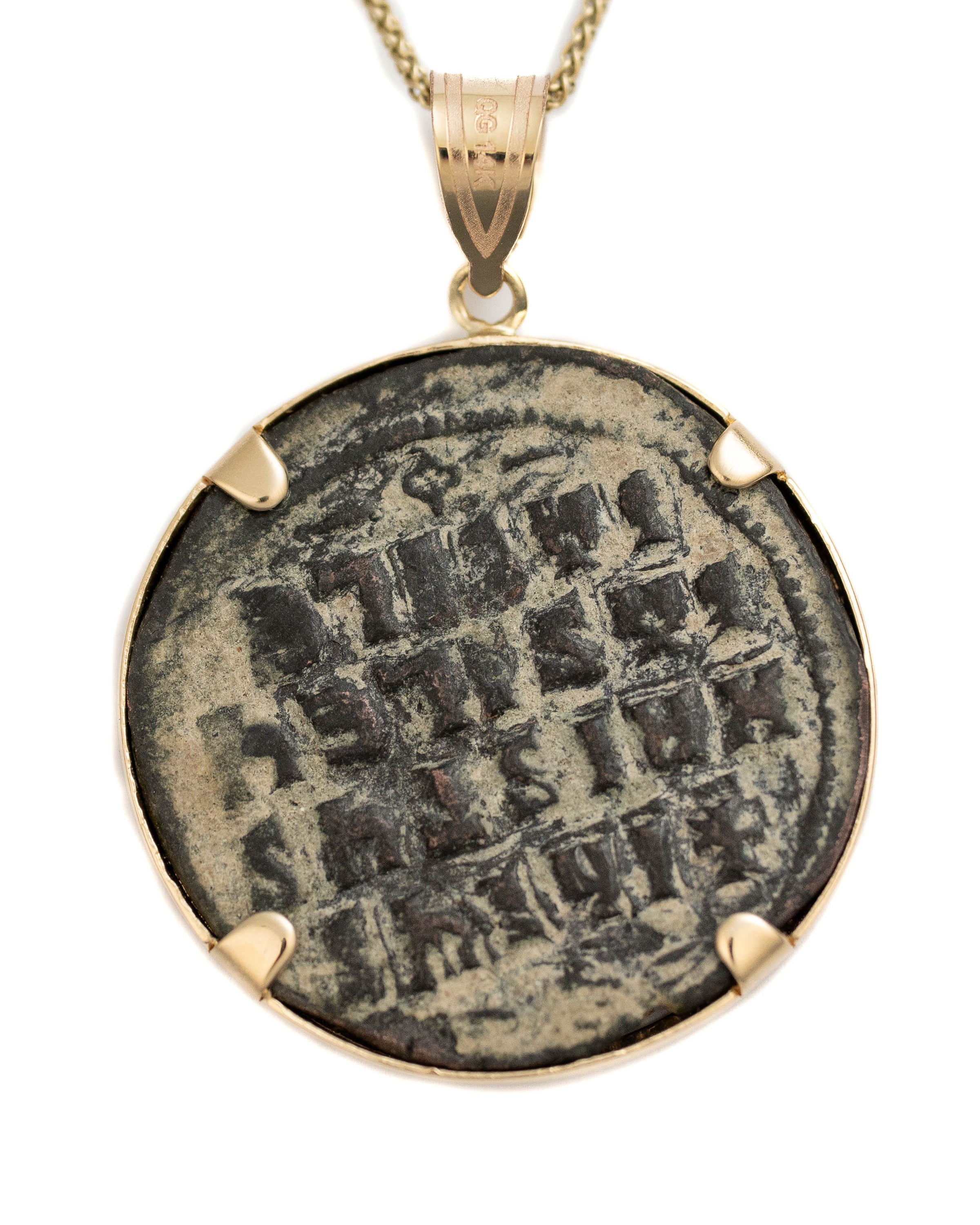 14k Genuine Ancient Byzantine Coin Necklace (Christ, King of Kings; 976-1025 A.D.)