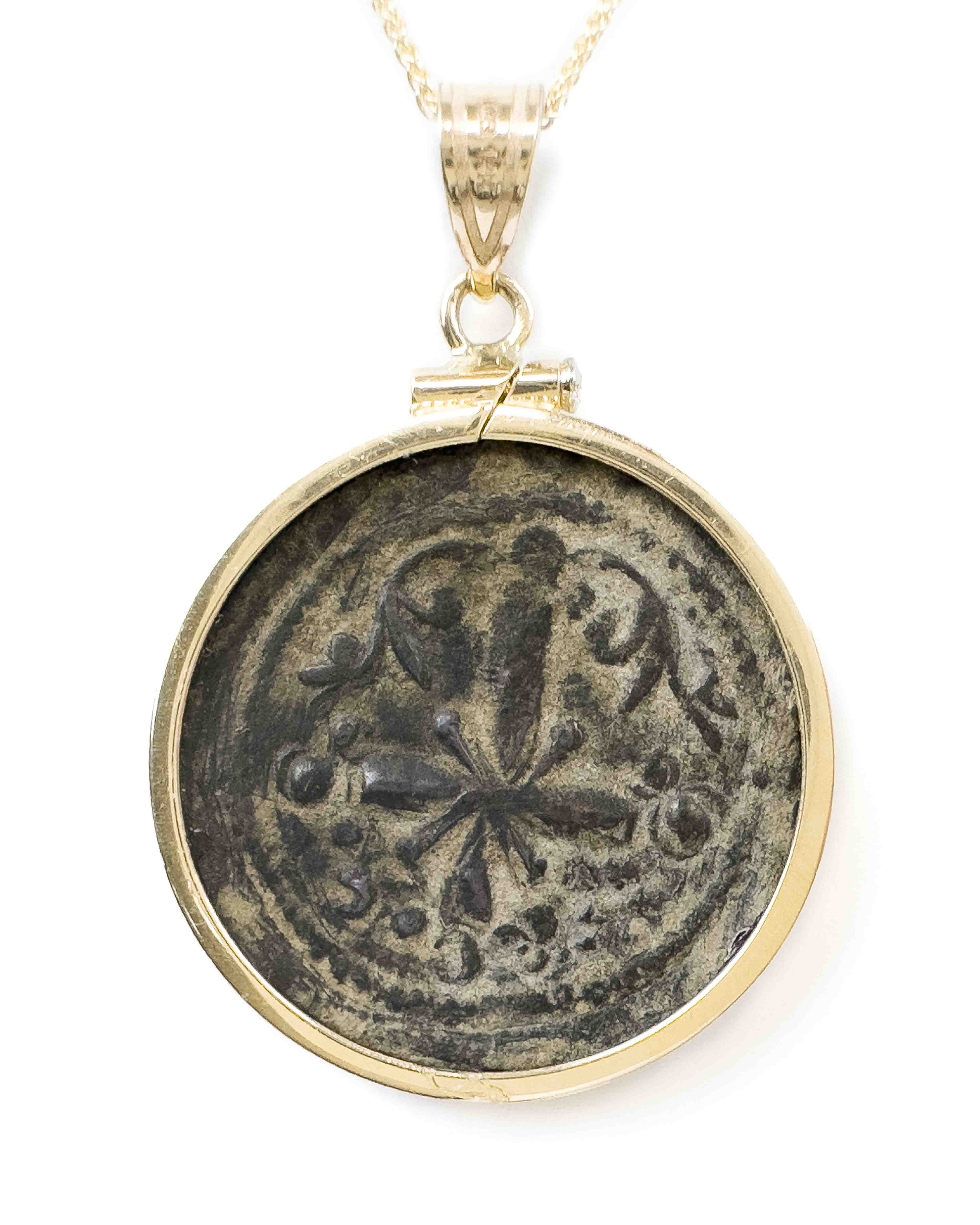 Byzantine coin deals necklace