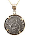 14k Gold Genuine Ancient Roman Coin Necklace (Antoninus Pius; 143-144 A.D.)