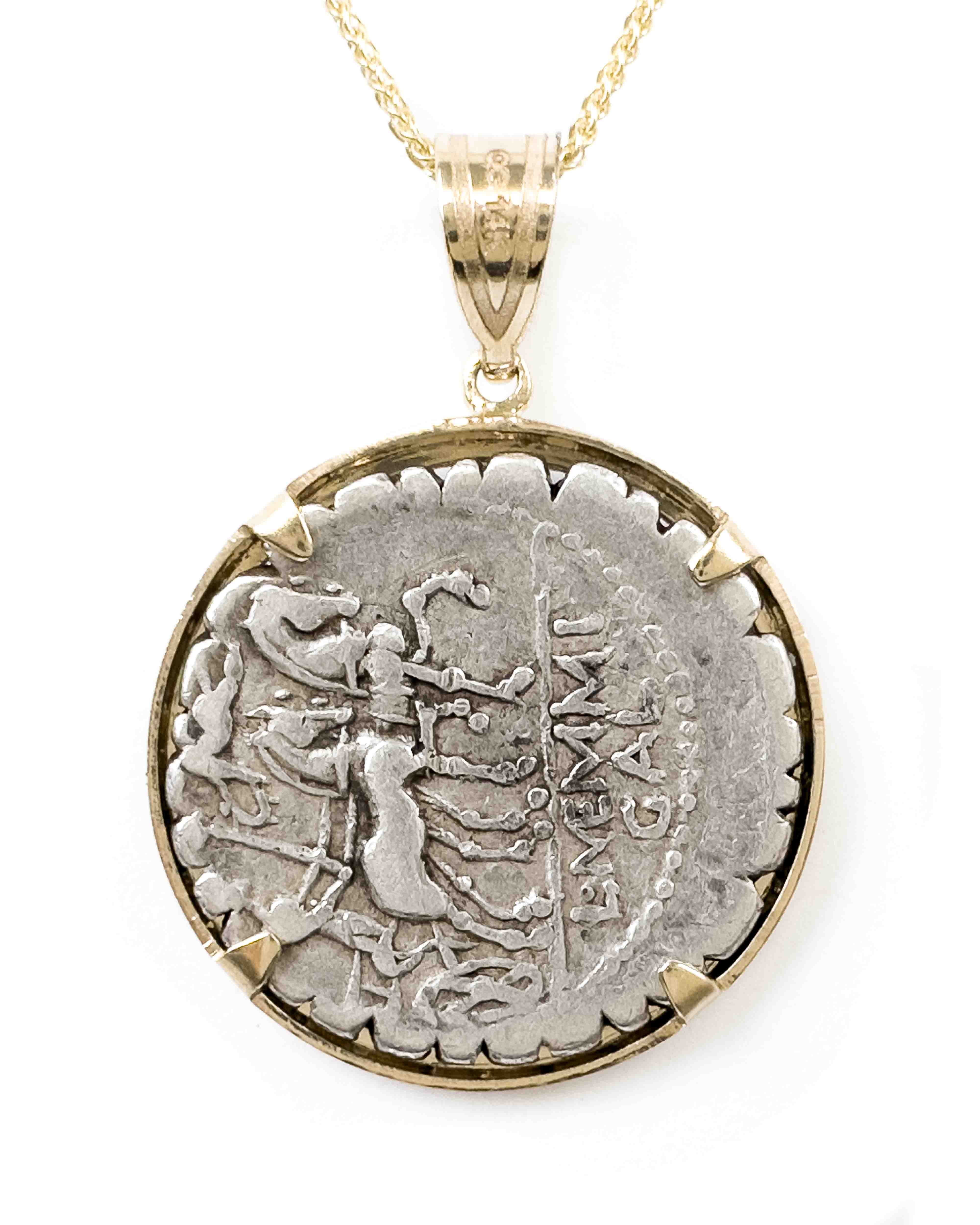 14k Gold Genuine Ancient Roman Coin Necklace (Saturn; 106 B.C.
